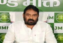 ट्रेजरी घोटाले पर JMM का भाजपा पर निशाना