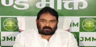 ट्रेजरी घोटाले पर JMM का भाजपा पर निशाना