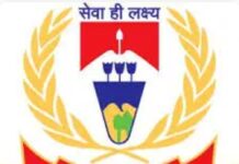 बोकारो पुलिस में SP को हटाने की मांग