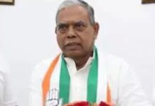 झारखंड कांग्रेस में आएगी बदलाव, दिल्ली में मंथन