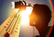 झारखंड में 40⁰C पार करेगा पारा, 17 अप्रैल पर खास अलर्ट