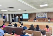 रांची में जनगणना 2027 के लिए फील्ड ट्रेनिंग शुरू