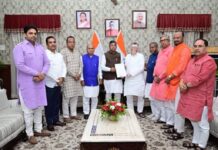 झारखंड में उत्पाद सिपाही परीक्षा पेपरलीक में भाजपा ने मांगी CBI जांच