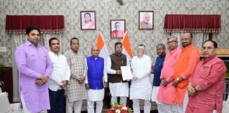 झारखंड में उत्पाद सिपाही परीक्षा पेपरलीक में भाजपा ने मांगी CBI जांच