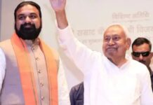 बिहार की सत्ता के फेस बने सम्राट चौधरी