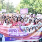 नारी शक्ति वंदन अधिनियम पर रांची के आर्यभट्ट सभागार में हजारों महिलाओं का महासम्मेलन