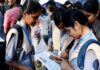 CBSE ने जारी किए 10वीं 2026 के परीक्षा का परिणाम
