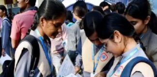CBSE ने जारी किए 10वीं 2026 के परीक्षा का परिणाम