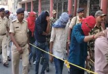 रांची पेपर लीक केस में फंसे 20 छात्रों की जमानत पर अगली सुनवाई 20 अप्रैल