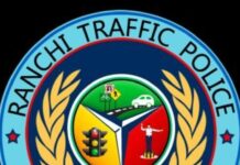 रांची में ट्रैफिक नियम उल्लंघन पर 24 गाड़ियों में भारी जुर्माना