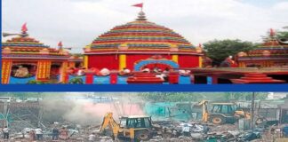 झारखंड के रजरप्पा मंदिर में हाईकोर्ट के आदेश पर 254 दुकानें गिरीं