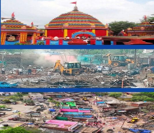 झारखंड के रजरप्पा मंदिर में हाईकोर्ट के आदेश पर 254 दुकानें गिरीं