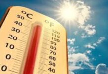 झारखंड में लू का अलर्ट, पारा 44°C के करीब
