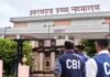 MP-MLA मामलों में देरी पर झारखंड HC का CBI को निर्देश