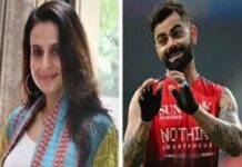 क्रिकेटर विराट कोहली के लाइट पर ट्रोलिंग में अमीषा पटेल ने किया सपोर्ट