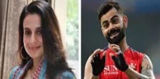 क्रिकेटर विराट कोहली के लाइट पर ट्रोलिंग में अमीषा पटेल ने किया सपोर्ट
