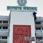 ट्रेजरी घोटाला, हाई लेवल जांच शुरू