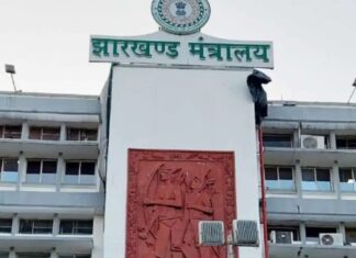 ट्रेजरी घोटाला, हाई लेवल जांच शुरू