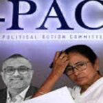 बंगाल चुनाव से पहले I-PAC शटडाउन, TMC में हलचल