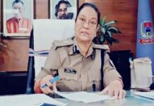 झारखंड में नशा कारोबार के मुद्दे पर की गई हाई लेवल मीटिंग, अफीम तस्करी पर बड़ा एक्शन प्लान