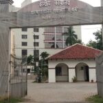 झारखंड पुलिस संगठन में थाना प्रभारियों पर पुलिस एसोसिएशन सख्त