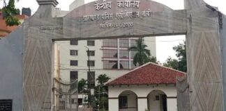 झारखंड पुलिस संगठन में थाना प्रभारियों पर पुलिस एसोसिएशन सख्त