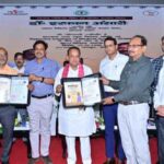 झारखंड कर्मियों को 200+600 अस्पतालों में कैशलेस इलाज