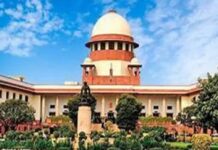 पेयजल घोटाला केस में झारखंड सरकार को सुप्रीम कोर्ट का लगा झटका, CBI जांच जारी