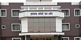 JSSC एग्जाम में तकनीकी गड़बड़ी पर लिया गया बड़ा फैसला, 8 मई को पेपर-II री-एग्जाम