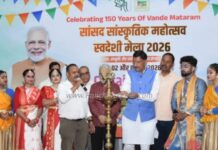 रांची के ऑड्रे हाउस में स्वदेशी मेला 2026 की भव्य शुरुआत