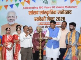 रांची के ऑड्रे हाउस में स्वदेशी मेला 2026 की भव्य शुरुआत