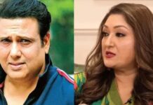 एक्टर गोविंदा को लेकर पत्नी सुनीता आहूजा का बड़ा बयान