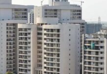 HEC जमीन पर बढ़ेगा स्मार्ट सिटी