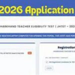 JTET 2026 आवेदन में तकनीकी संकट, हजारों कैंडिडेट प्रभावित