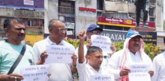 हजारीबाग से रांची तक पत्रकारों की गुस्सा से गूंज विरोध, राज्य भर में प्रदर्शन के साथ आक्रोश का माहौल