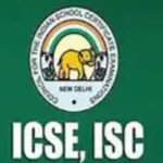 CISCE बोर्ड ने जारी किया 10वीं-12वीं का रिजल्ट
