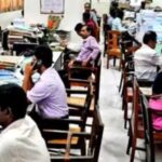 झारखंड में ई-फाइलिंग में देरी होने पर IT विभाग सख्त