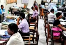 झारखंड में ई-फाइलिंग में देरी होने पर IT विभाग सख्त