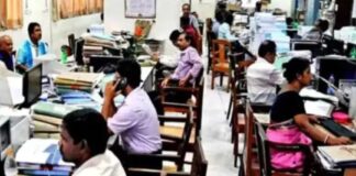 झारखंड में ई-फाइलिंग में देरी होने पर IT विभाग सख्त