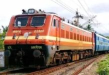 7–17 मई तक कई ट्रेनें रद्द, रेलवे का मेगा ब्लॉक