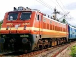 7–17 मई तक कई ट्रेनें रद्द, रेलवे का मेगा ब्लॉक