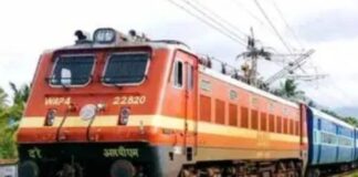 7–17 मई तक कई ट्रेनें रद्द, रेलवे का मेगा ब्लॉक