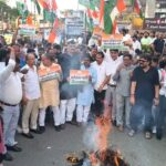 महंगाई व प्रधानमंत्री के विदेश दौरे पर कांग्रेस का प्रदर्शन