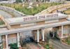 BSIDC केस पर हाईकोर्ट सख्त, अगली सुनवाई 30 जुलाई