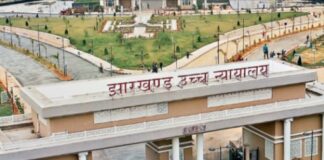 BSIDC केस पर हाईकोर्ट सख्त, अगली सुनवाई 30 जुलाई