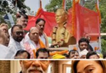PM पर बोकारो में कांग्रेस का बड़ा तंज