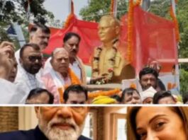 PM पर बोकारो में कांग्रेस का बड़ा तंज