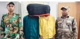 NDPS एक्ट में रांची पुलिस की बड़ी कार्रवाई, ब्राउन शुगर के दो तस्कर गिरफ्तार