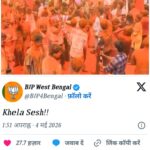 बंगाल में BJP की बड़ी बढ़त, 190 पार