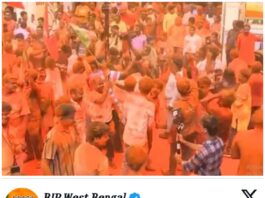 बंगाल में BJP की बड़ी बढ़त, 190 पार